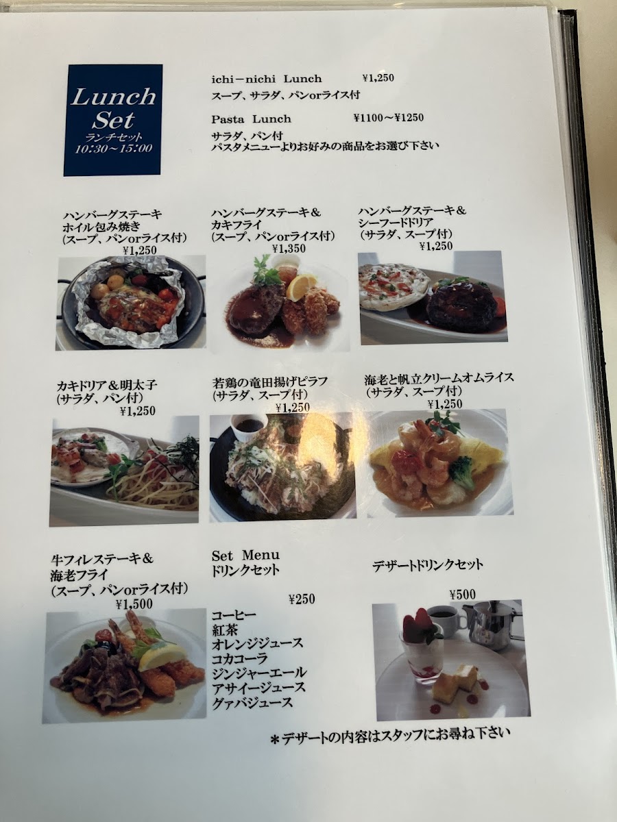 Menu Kitchen Ichi-Nichi-4