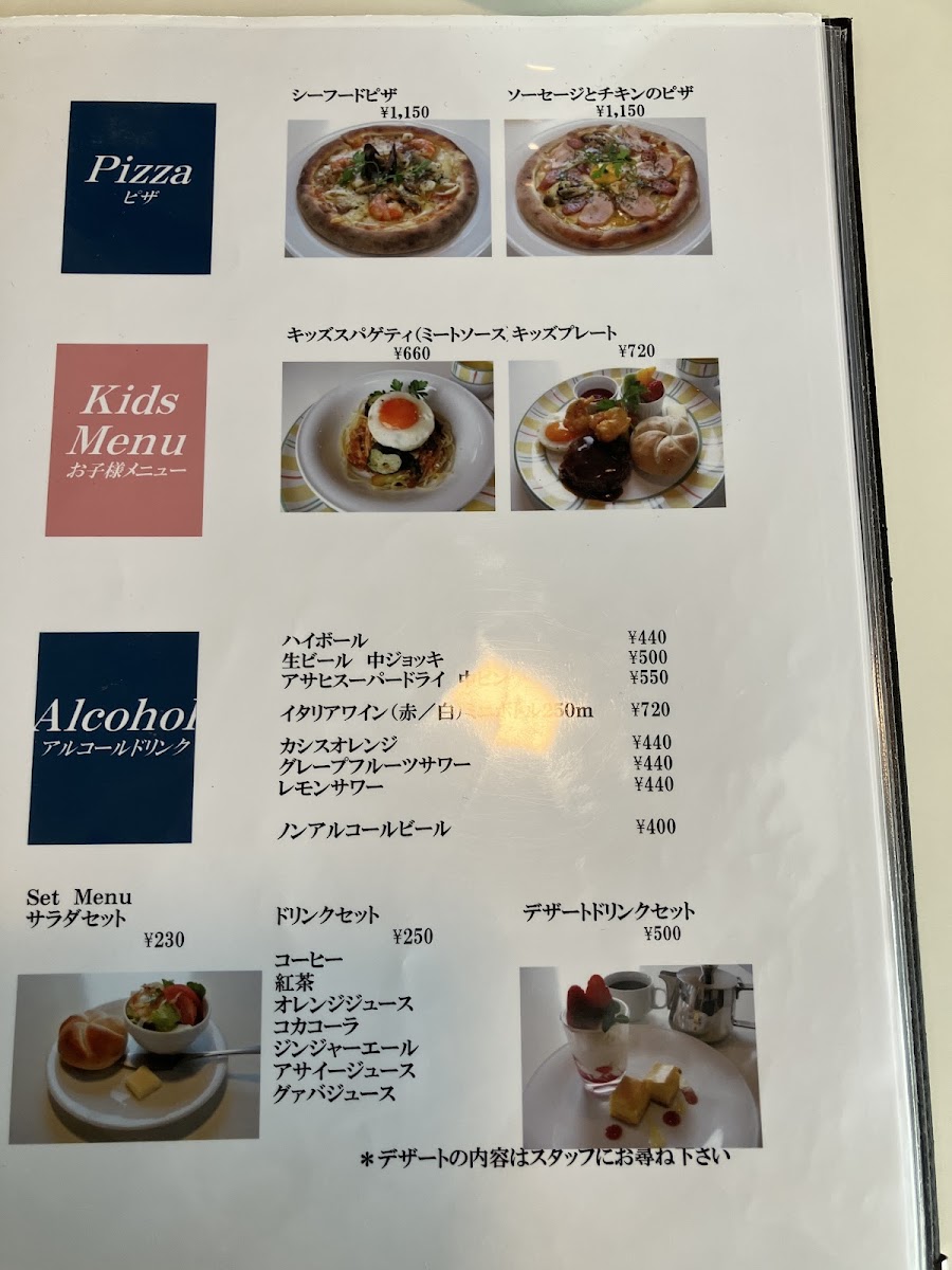 Menu Kitchen Ichi-Nichi-5