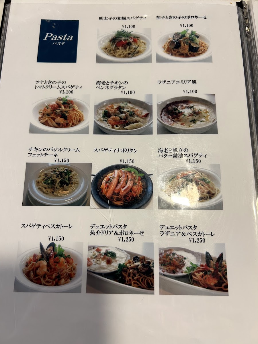 Menu Kitchen Ichi-Nichi-6