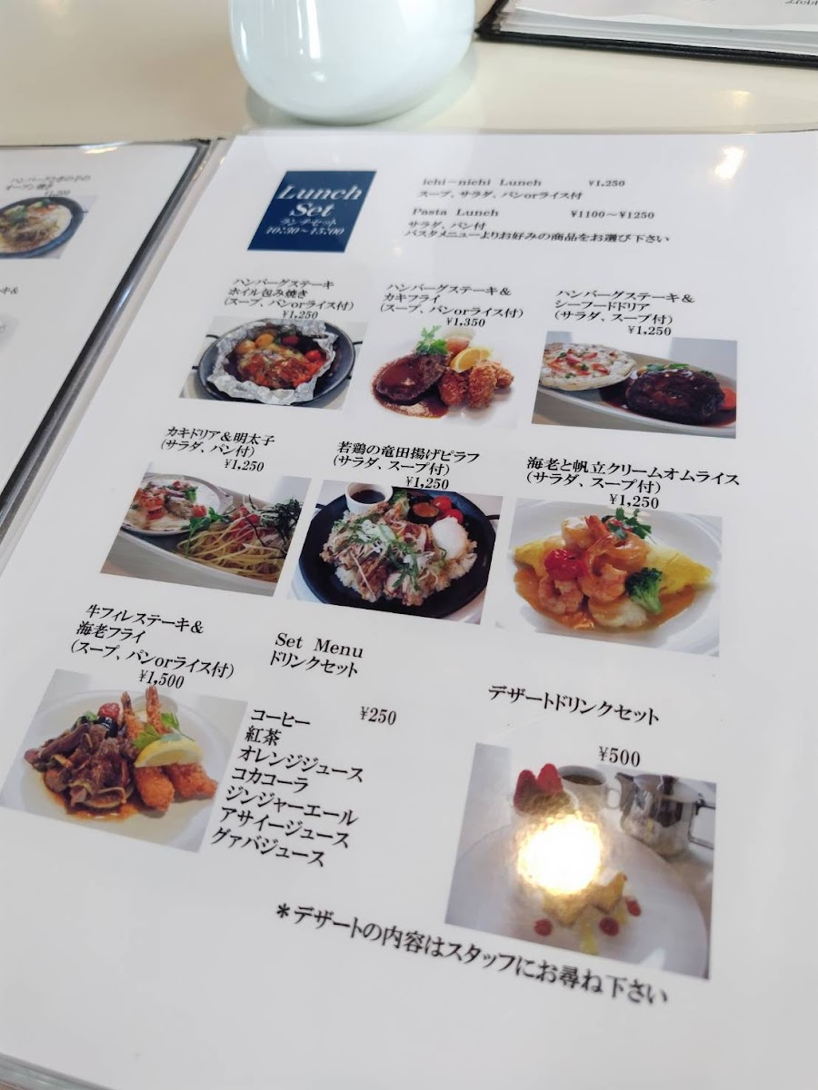 Menu Kitchen Ichi-Nichi-9