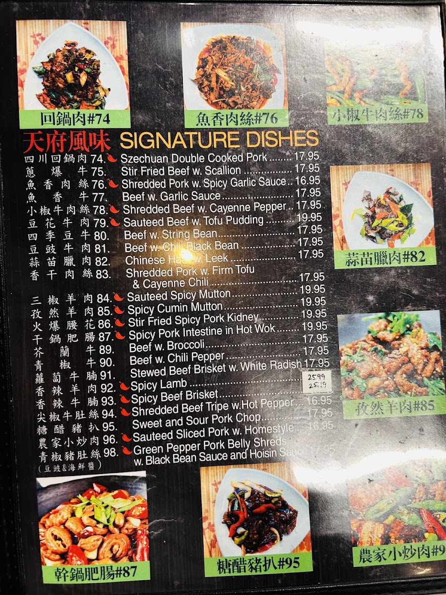 Menu Kitchen Paradise-1