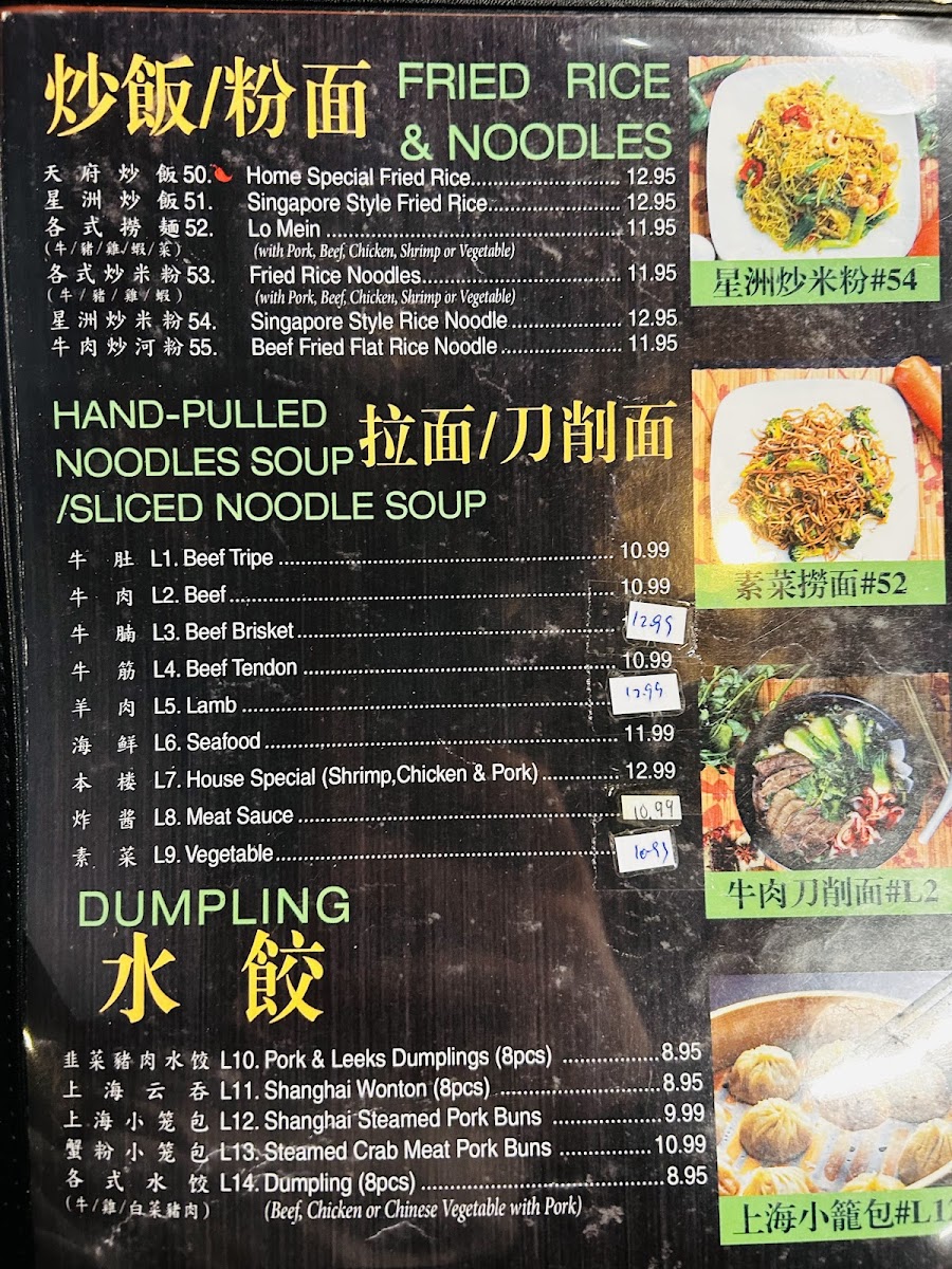Menu Kitchen Paradise-3