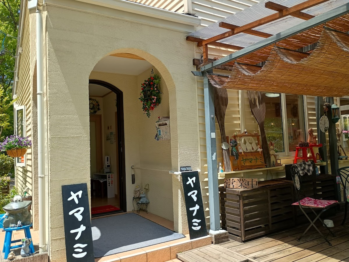 Kitchen Yamanami