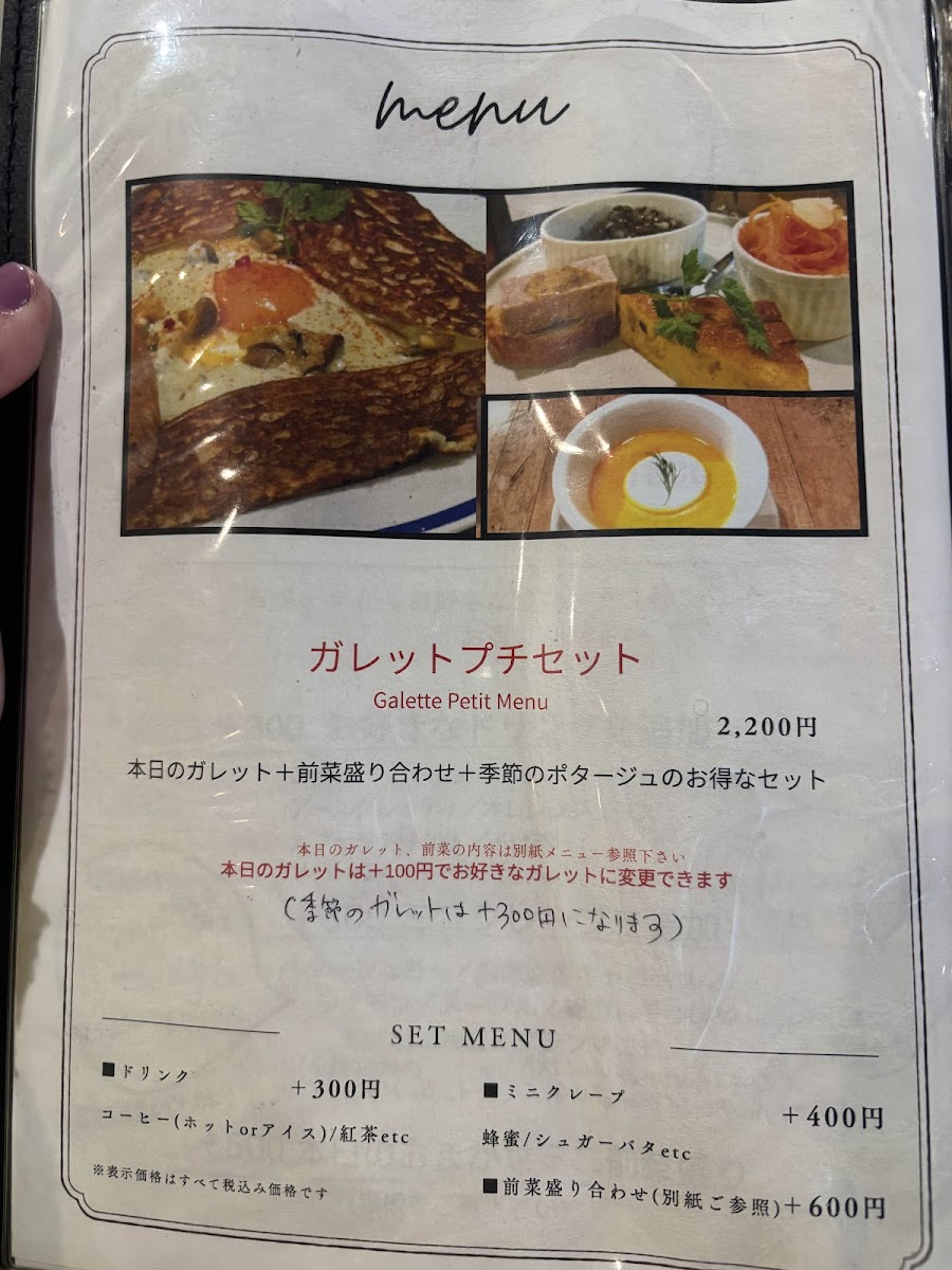 Menu Kitica-3