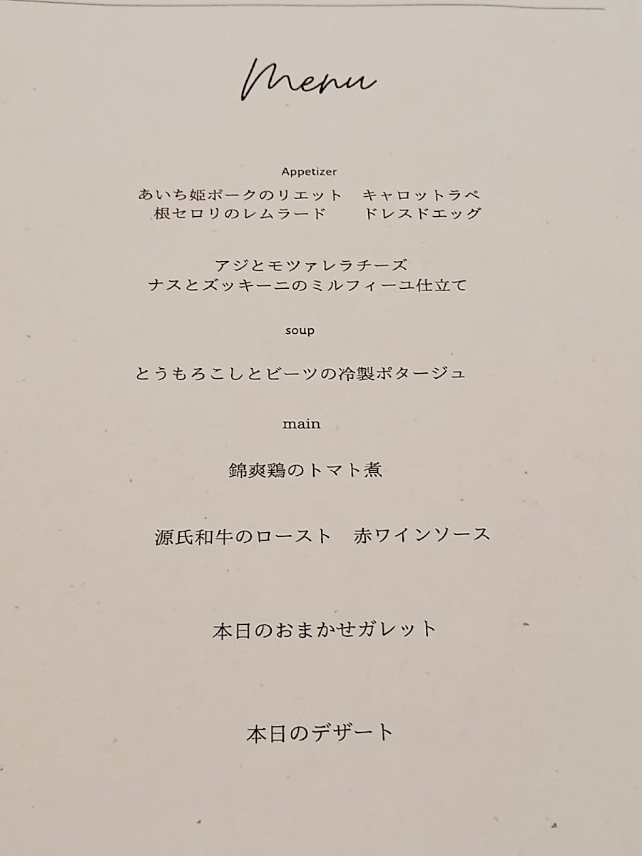 Menu Kitica-4