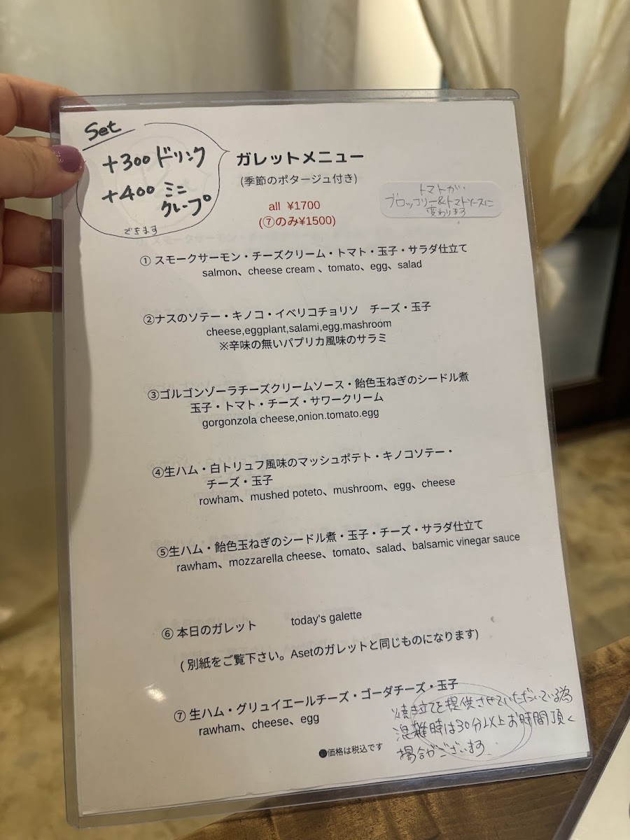 Menu Kitica-6