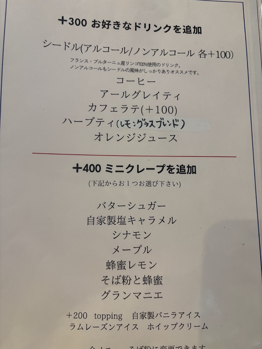 Menu Kitica-9