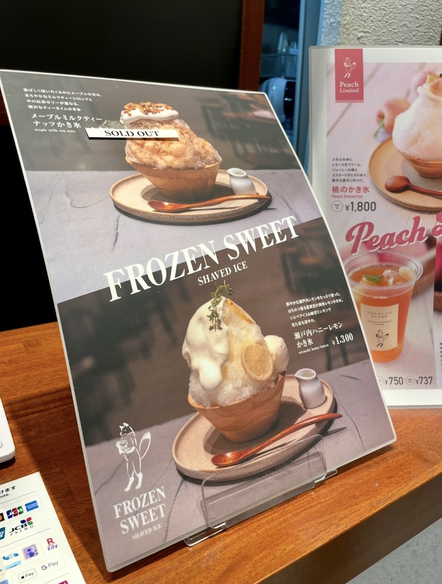 Menu Kitokazeto-1