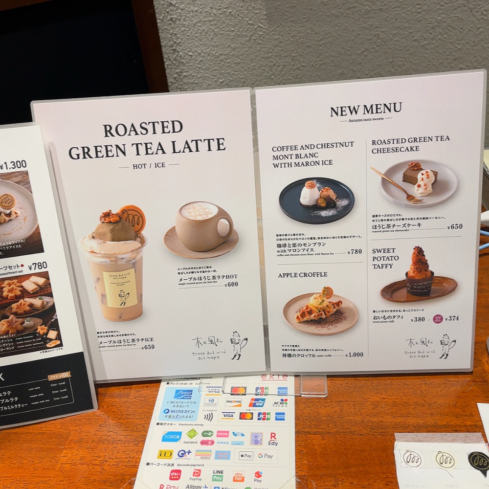 Menu Kitokazeto-10