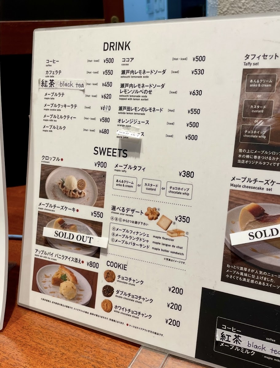 Menu Kitokazeto-2