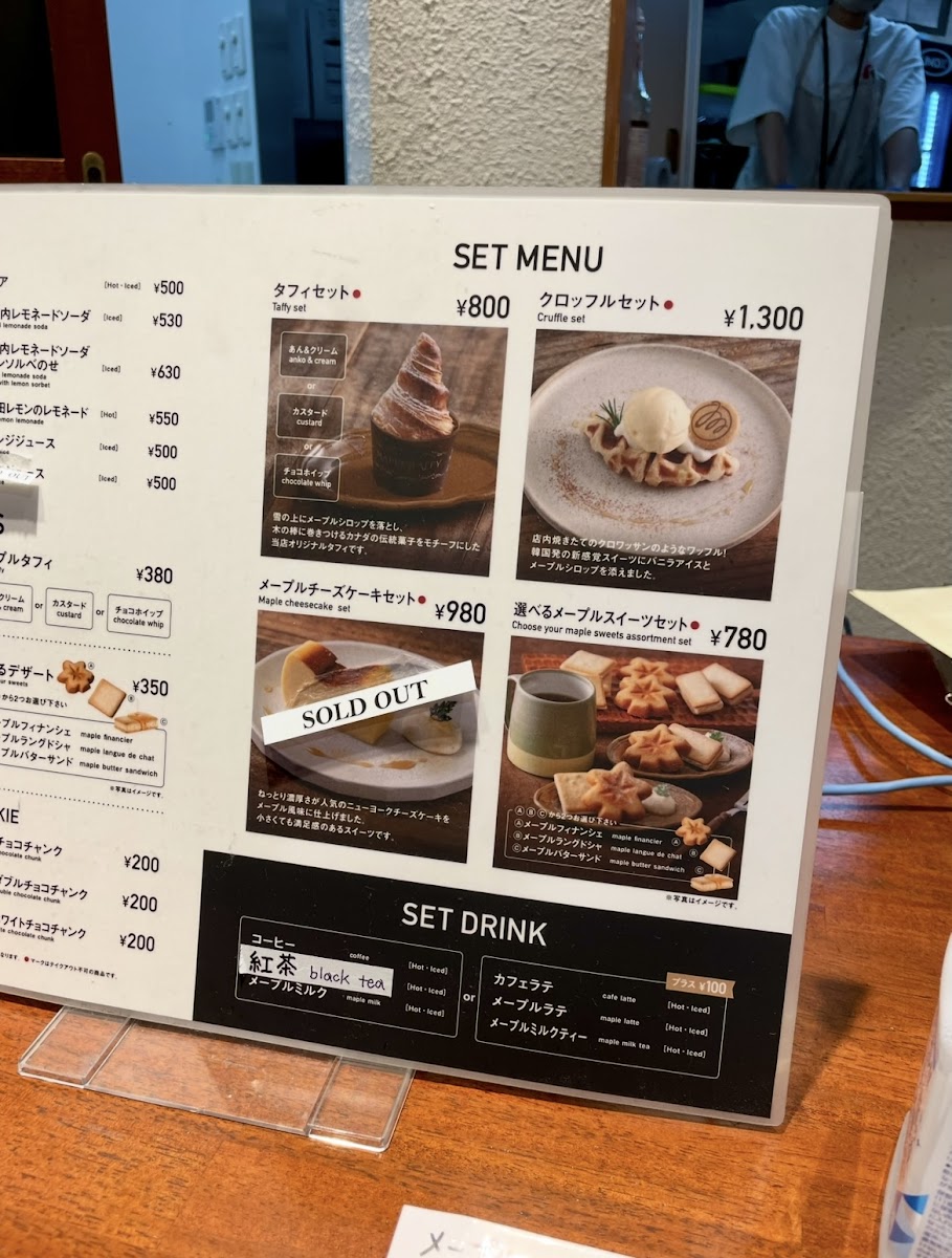 Menu Kitokazeto-4