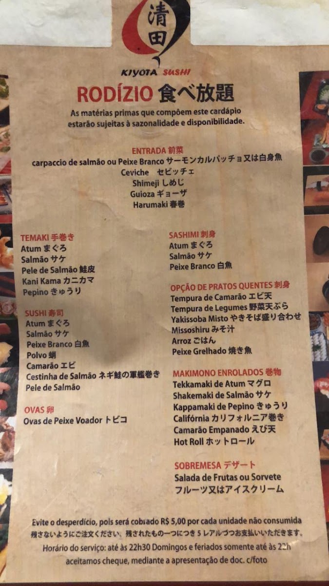 Menu Kiyota Sushi Bar-10