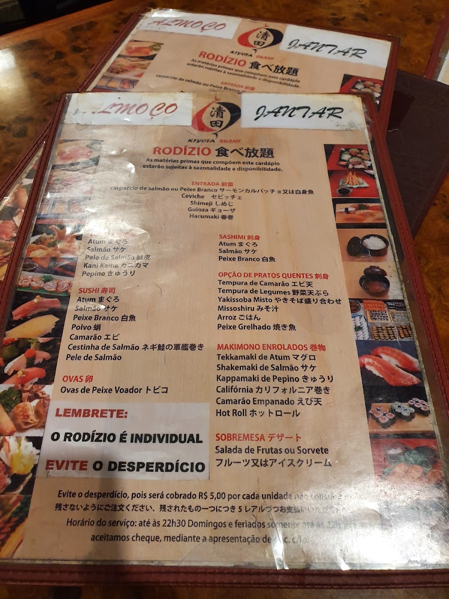 Menu Kiyota Sushi Bar-3