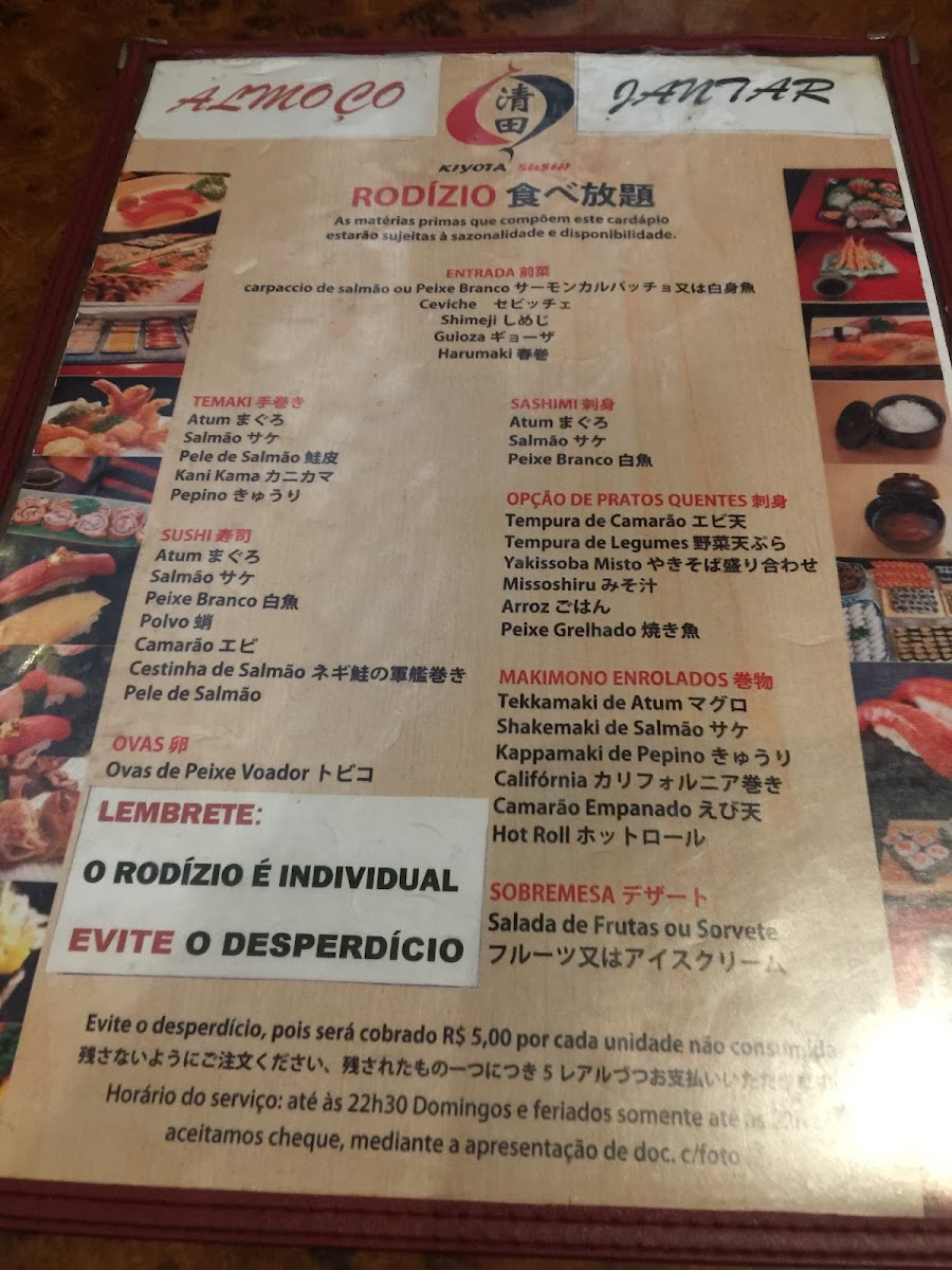 Menu Kiyota Sushi Bar-7