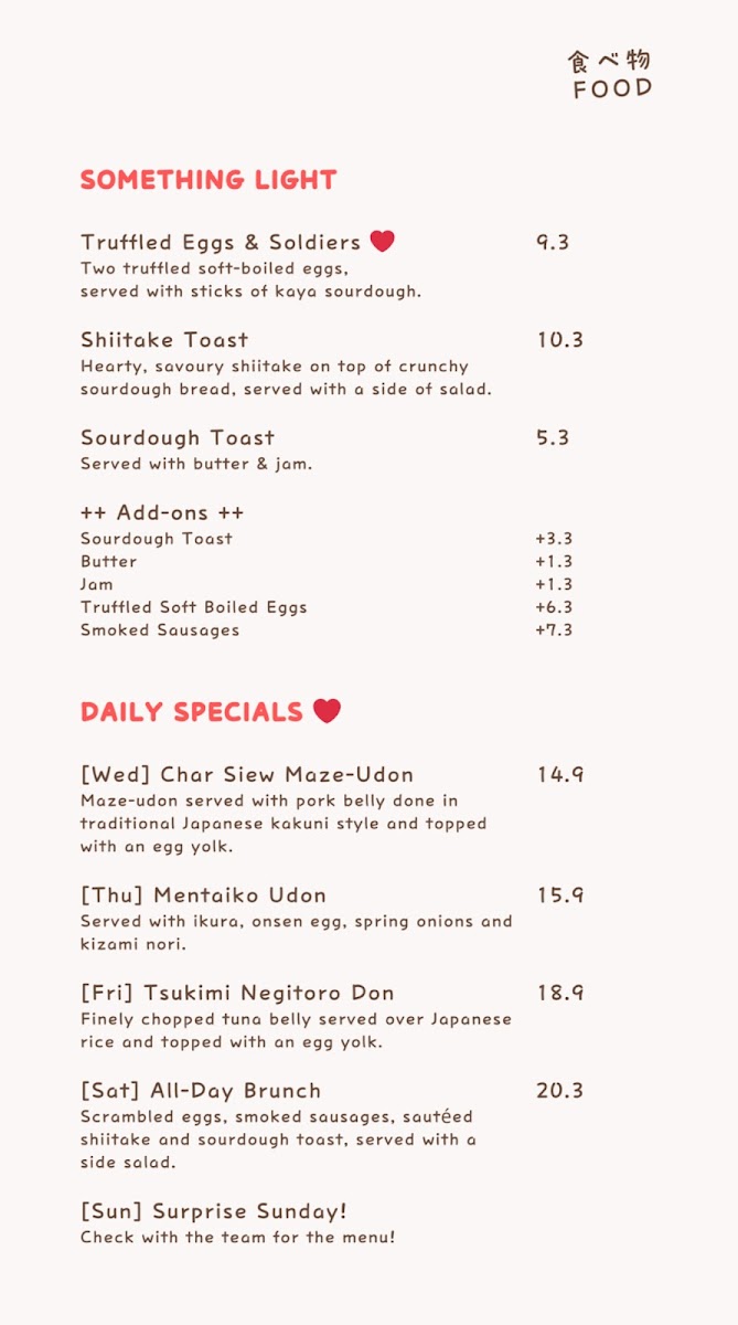 Menu Kizuna-9