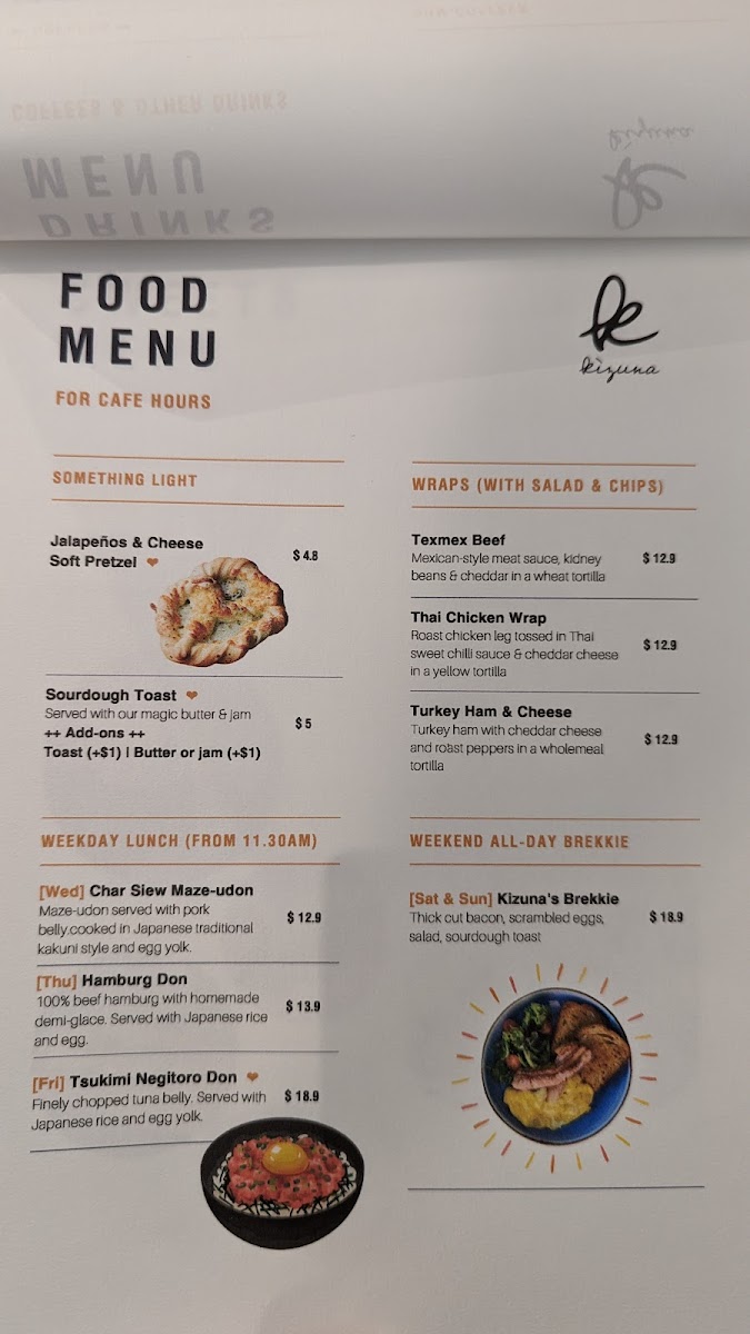 Menu Kizuna-2