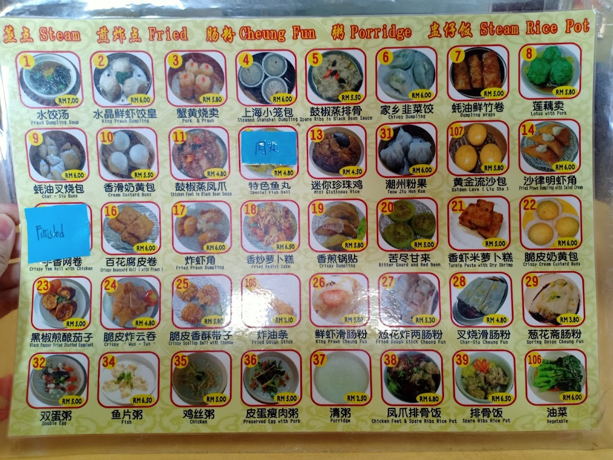 Menu Kk Sepang Cafe-1