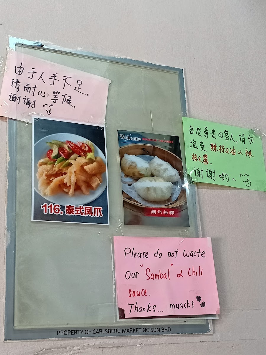 Menu Kk Sepang Cafe-2