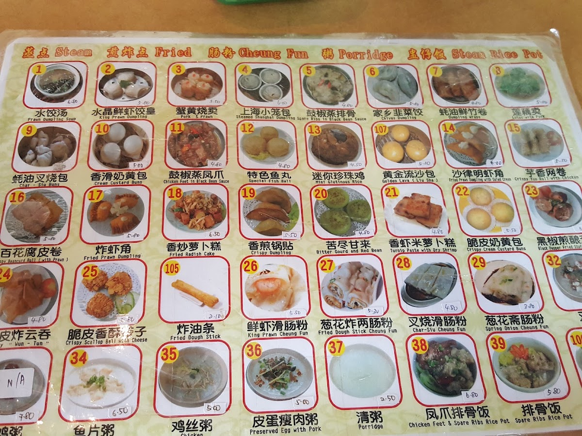 Menu Kk Sepang Cafe-4