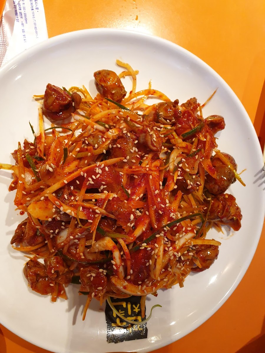 Kkanbu Chicken Samseong-10