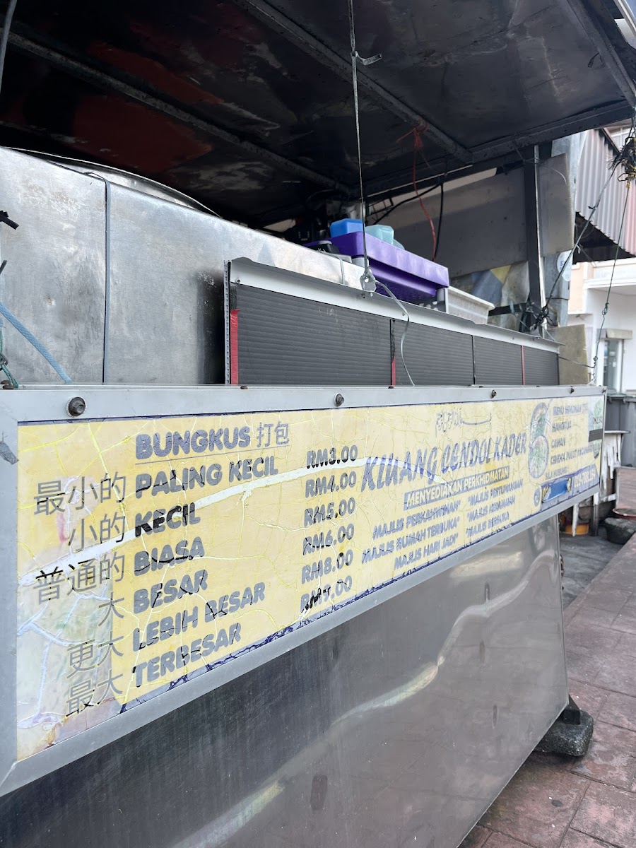 Menu Kluang Cendol Kader-2