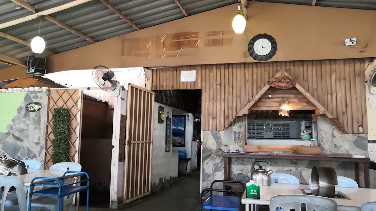 Ko Korean Restaurant
