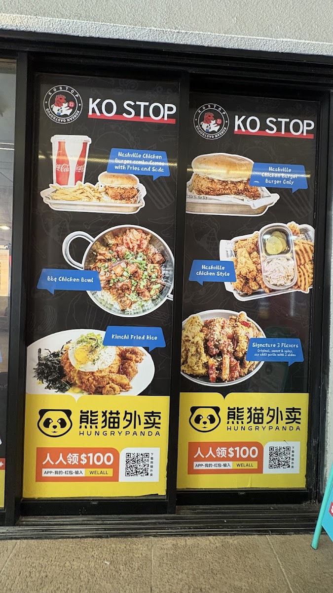 Menu Ko Stop-1