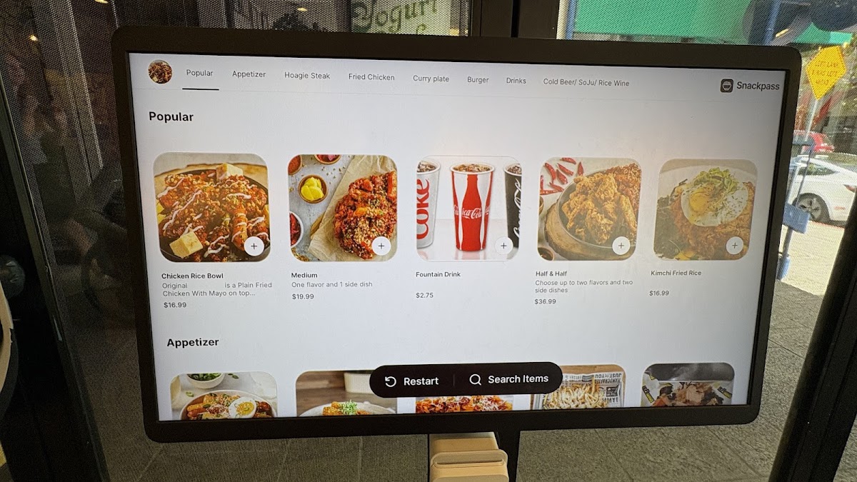 Menu Ko Stop-4