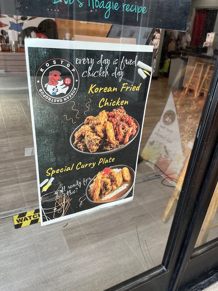 Menu Ko Stop-6