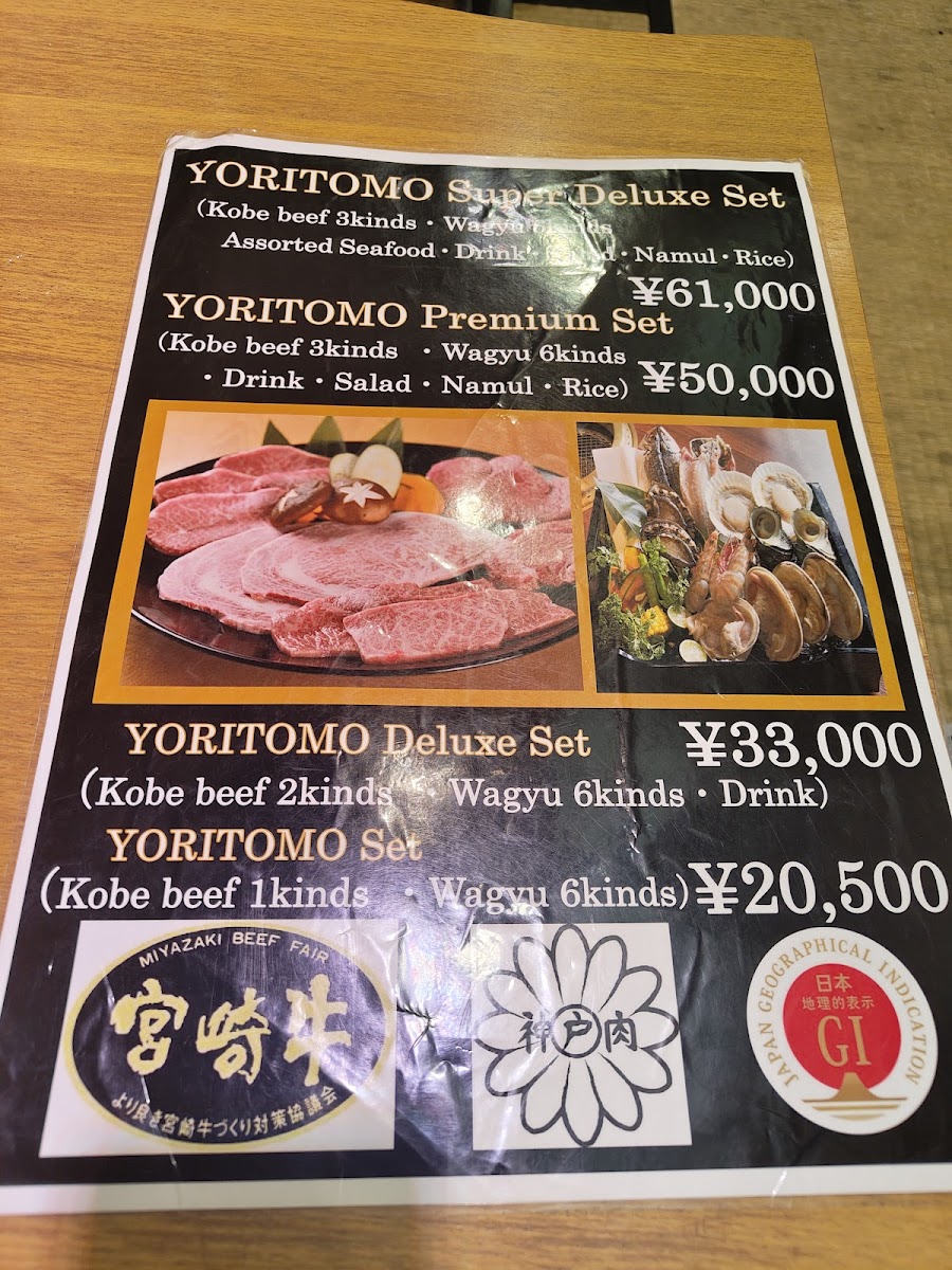 Menu Kobe Wagyu Yakiniku – Japanese Bbq Yoritomo-8