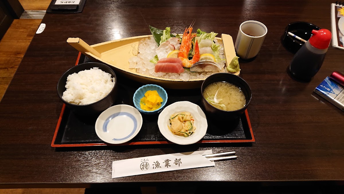 Kochira Marutoku Gyogyobu Nakakecho-7