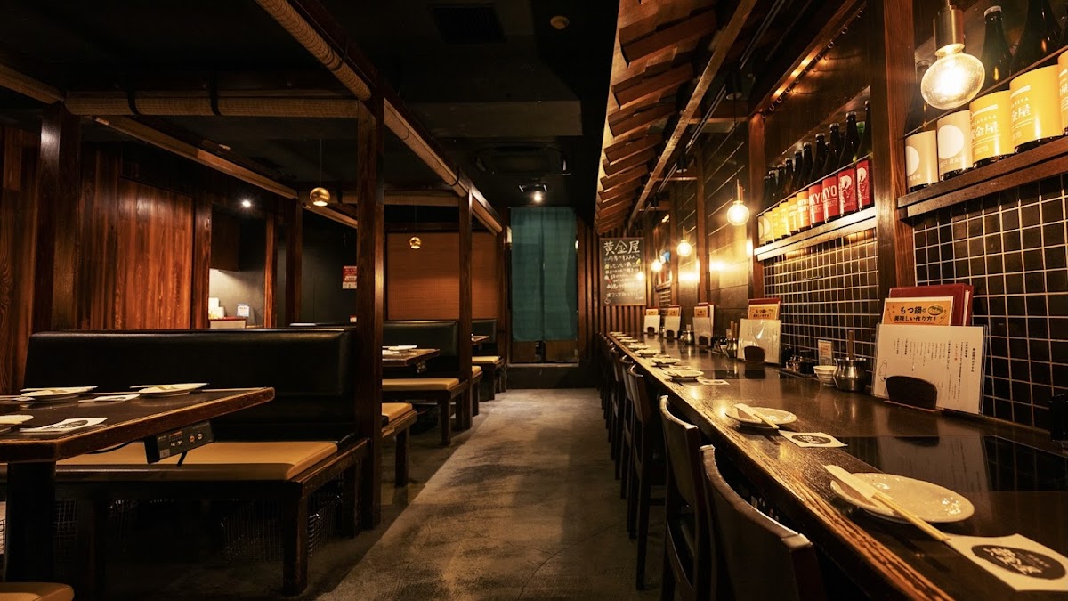 Koganeya Shibuya
