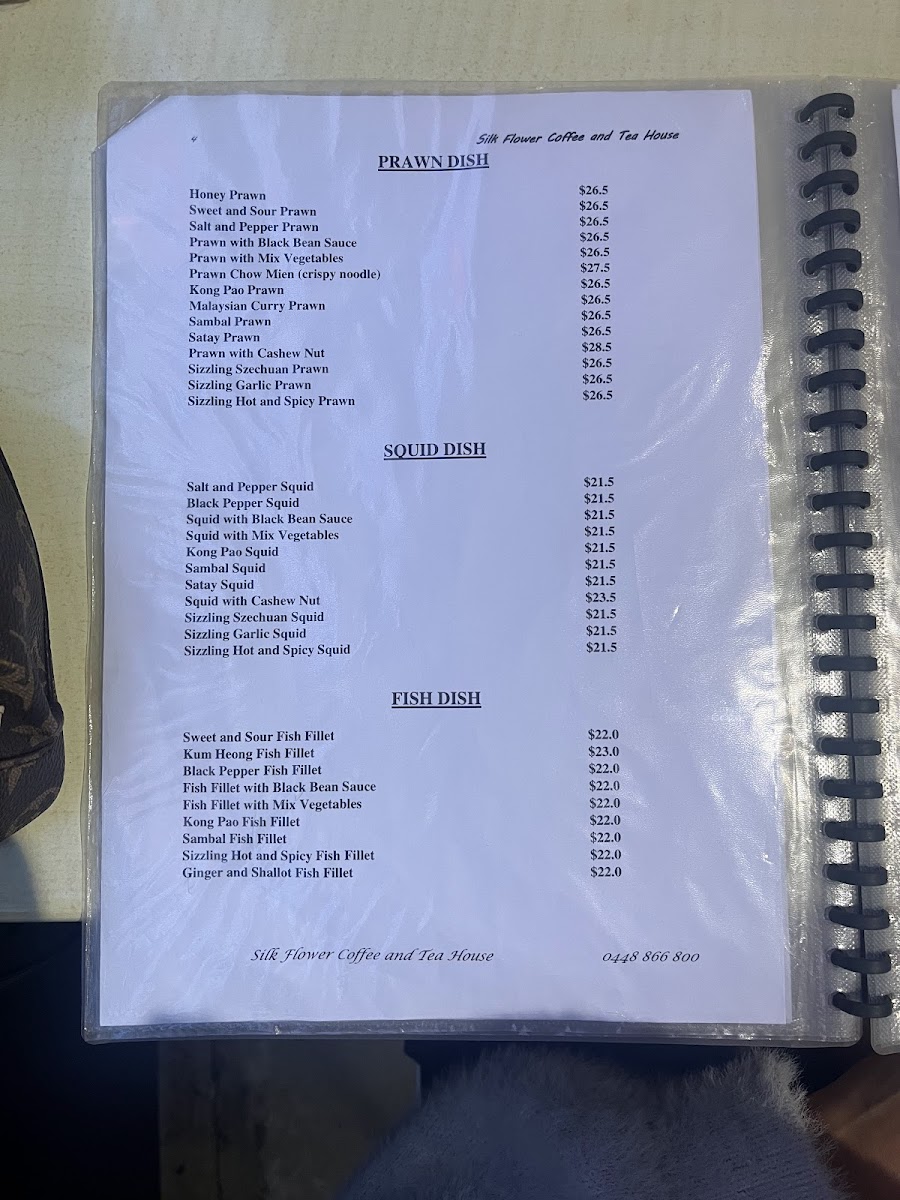 Menu Koi Chinese Restaurant-2