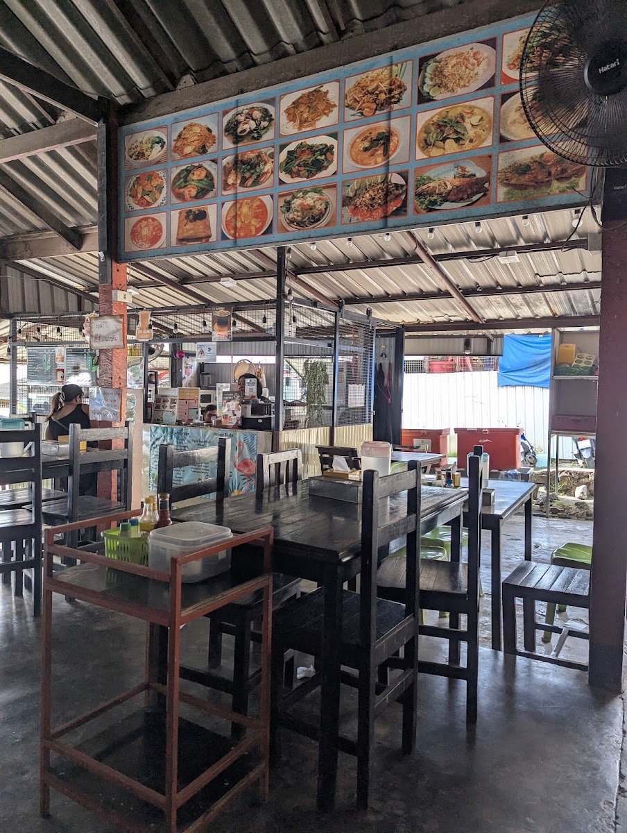 Koi Restaurant