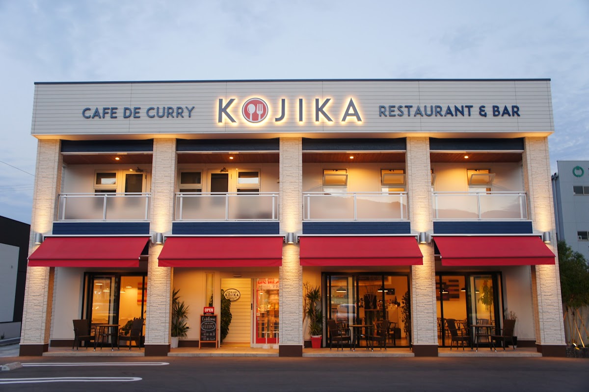 Kojika