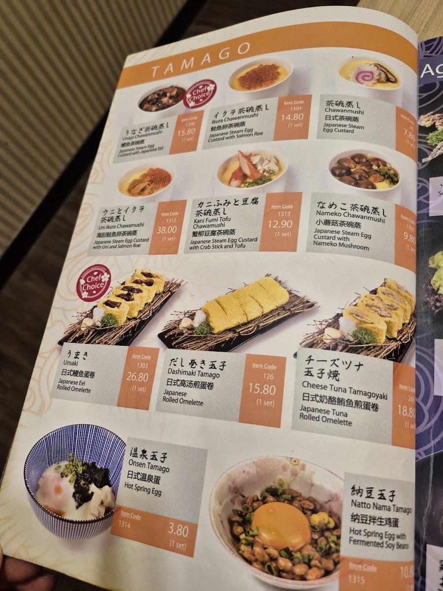 Menu Kokomo-10