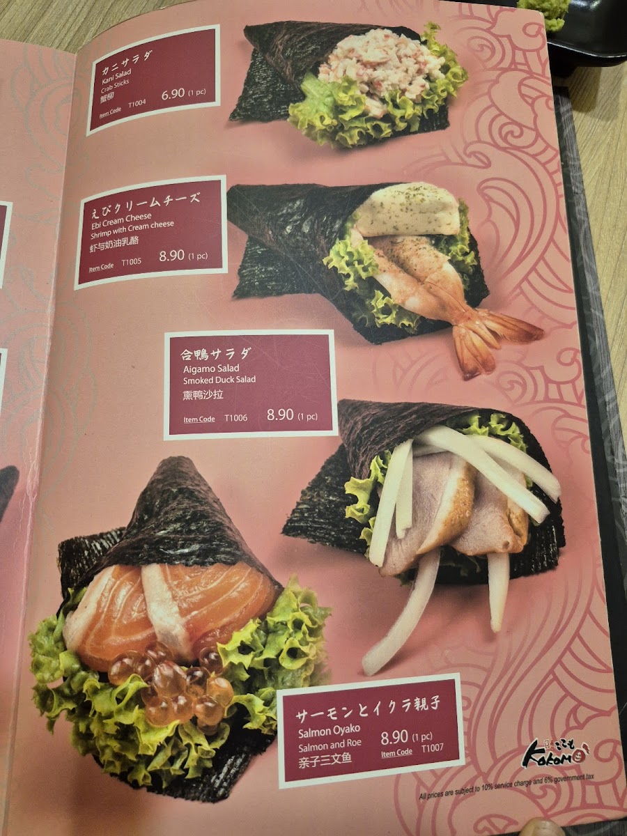 Menu Kokomo-4