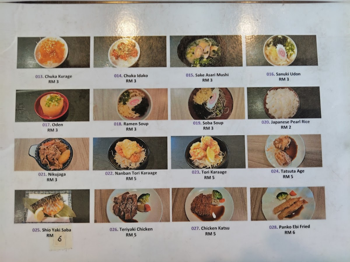 Menu Kokomo-5