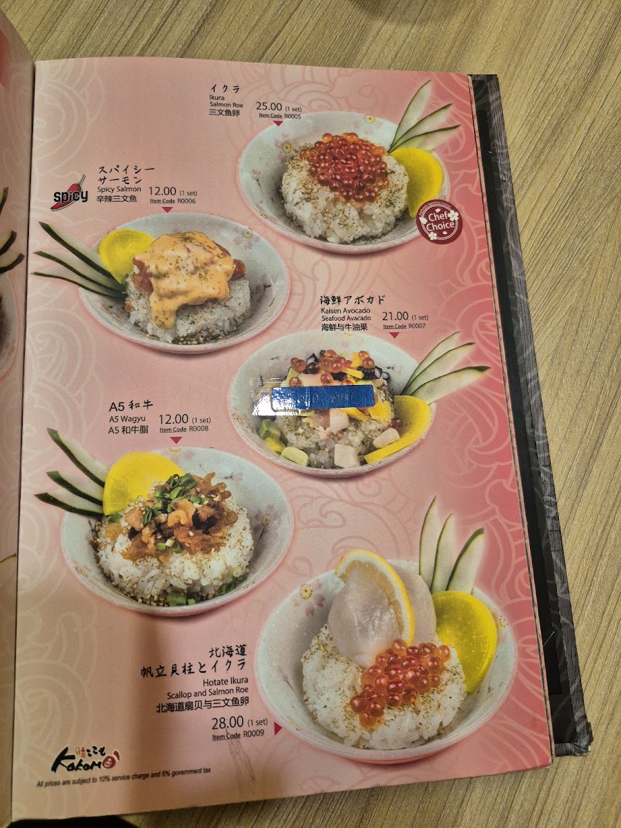 Menu Kokomo-6