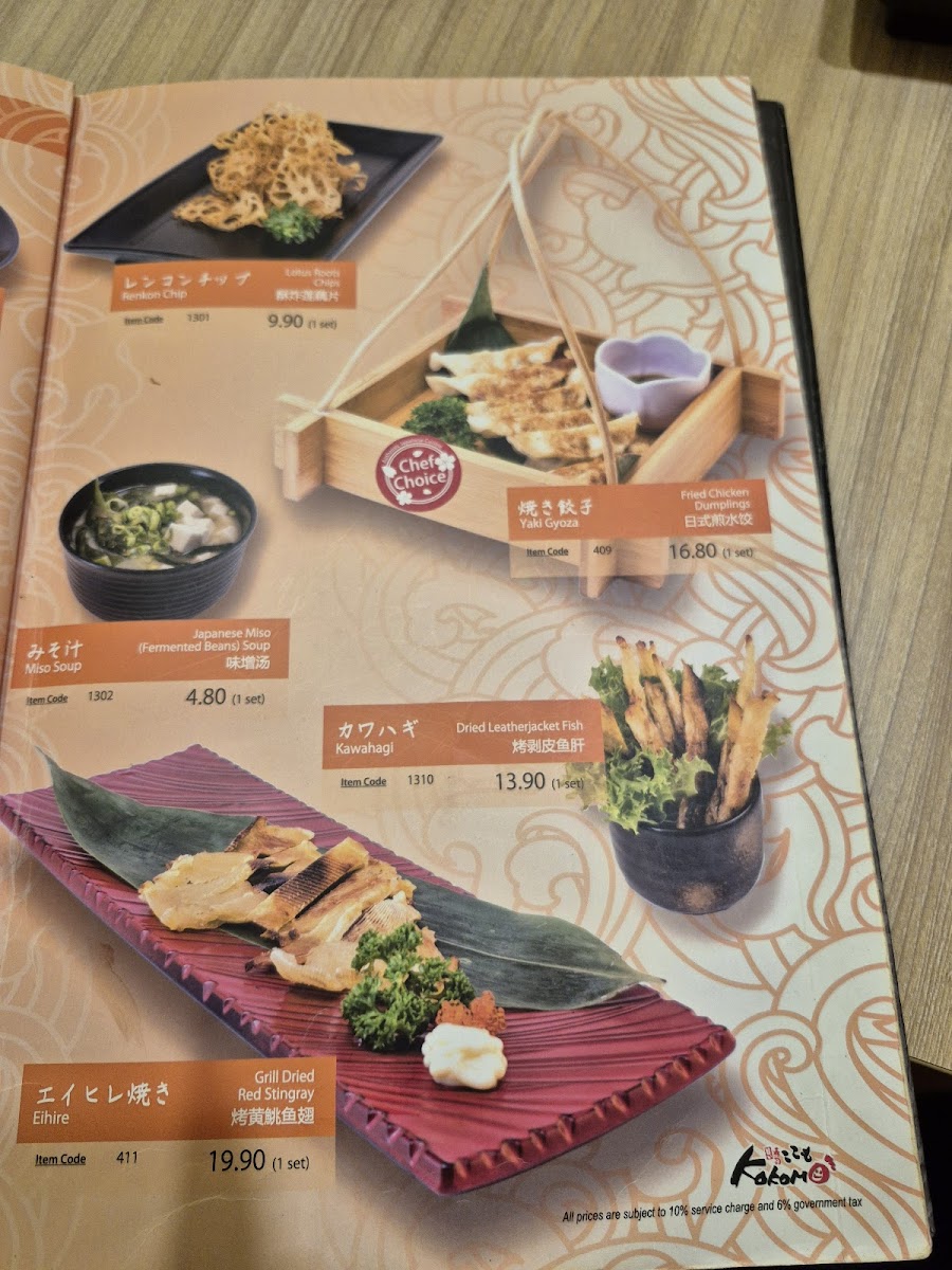 Menu Kokomo-9