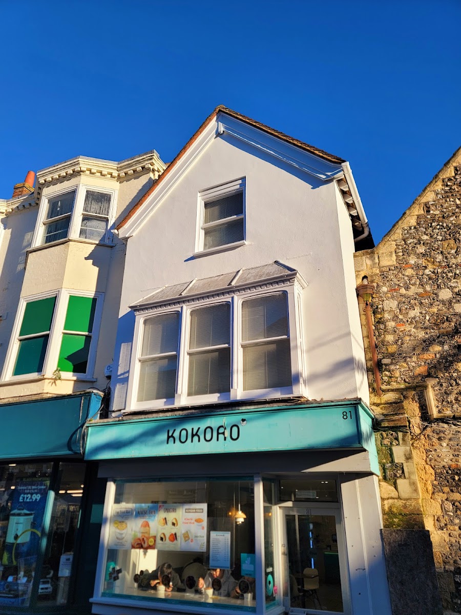 Kokoro Chichester