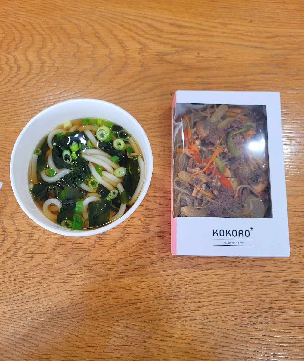 Kokoro Chichester-6