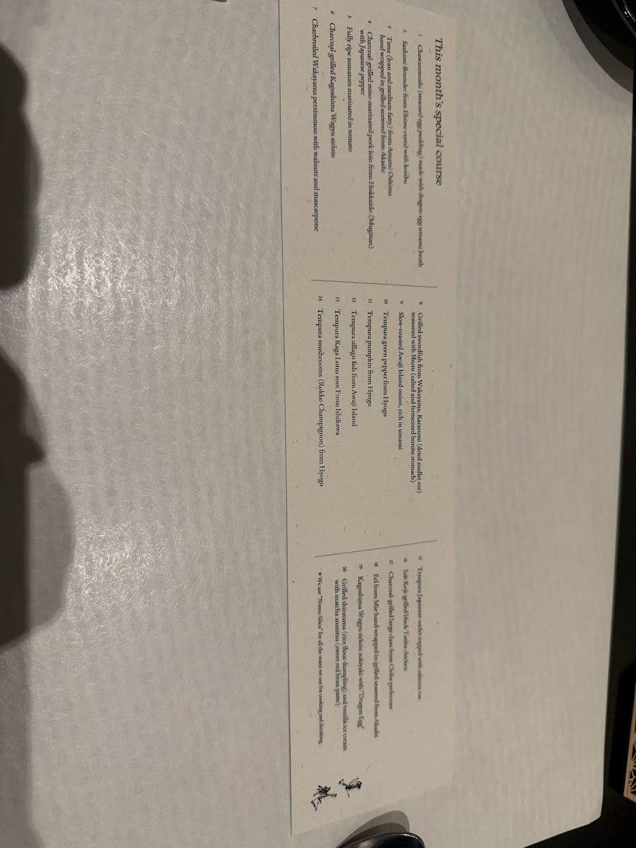 Menu Kokuryu Osaka-4