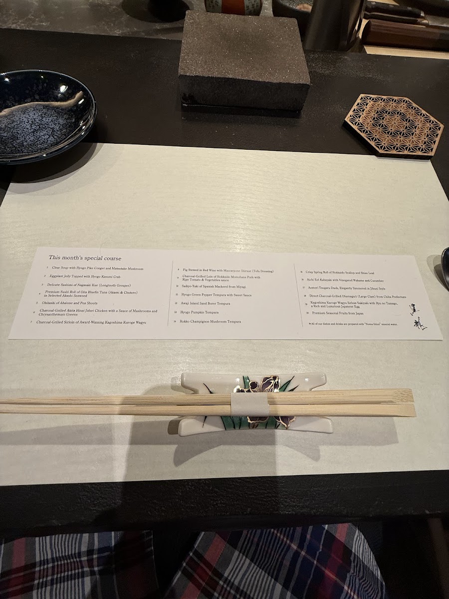 Menu Kokuryu Osaka-8