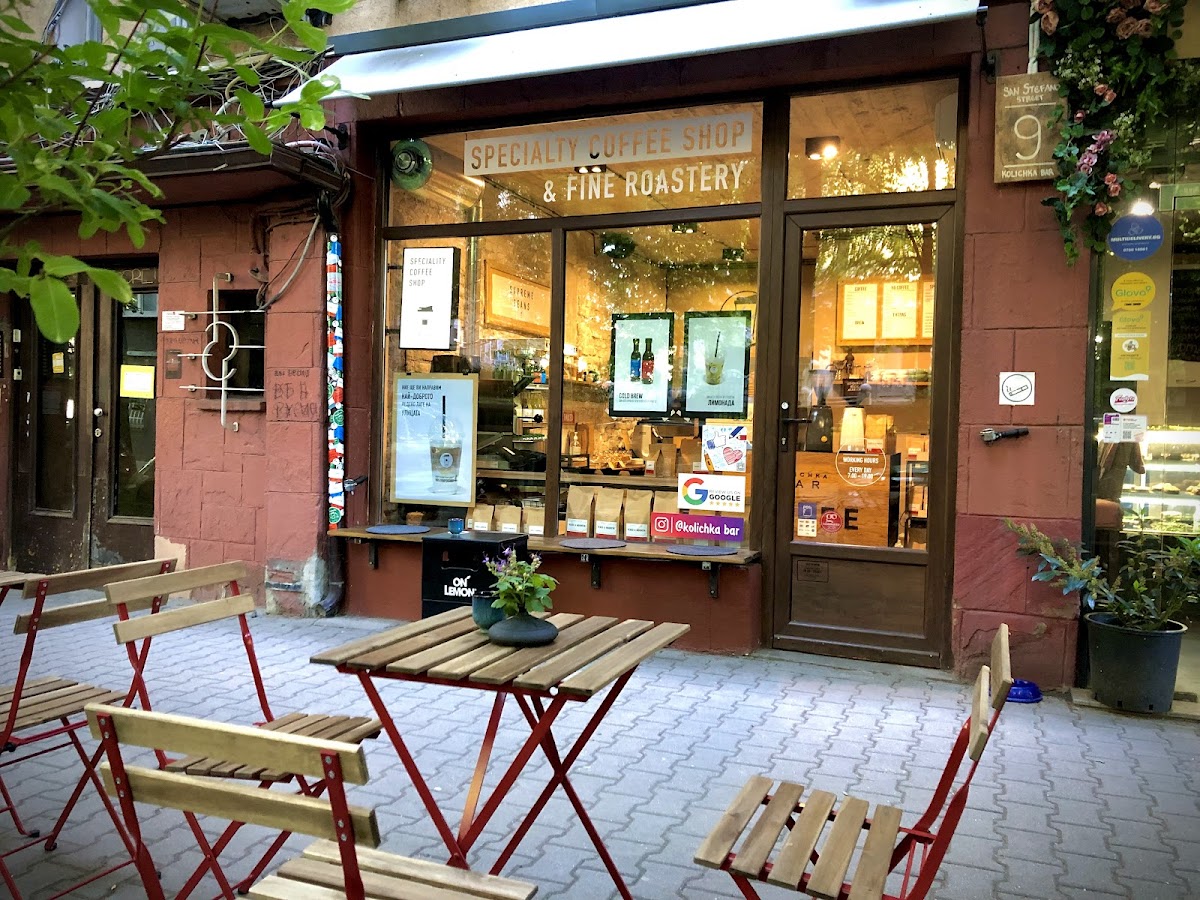 Kolichka Bar Specialty Coffee Shop