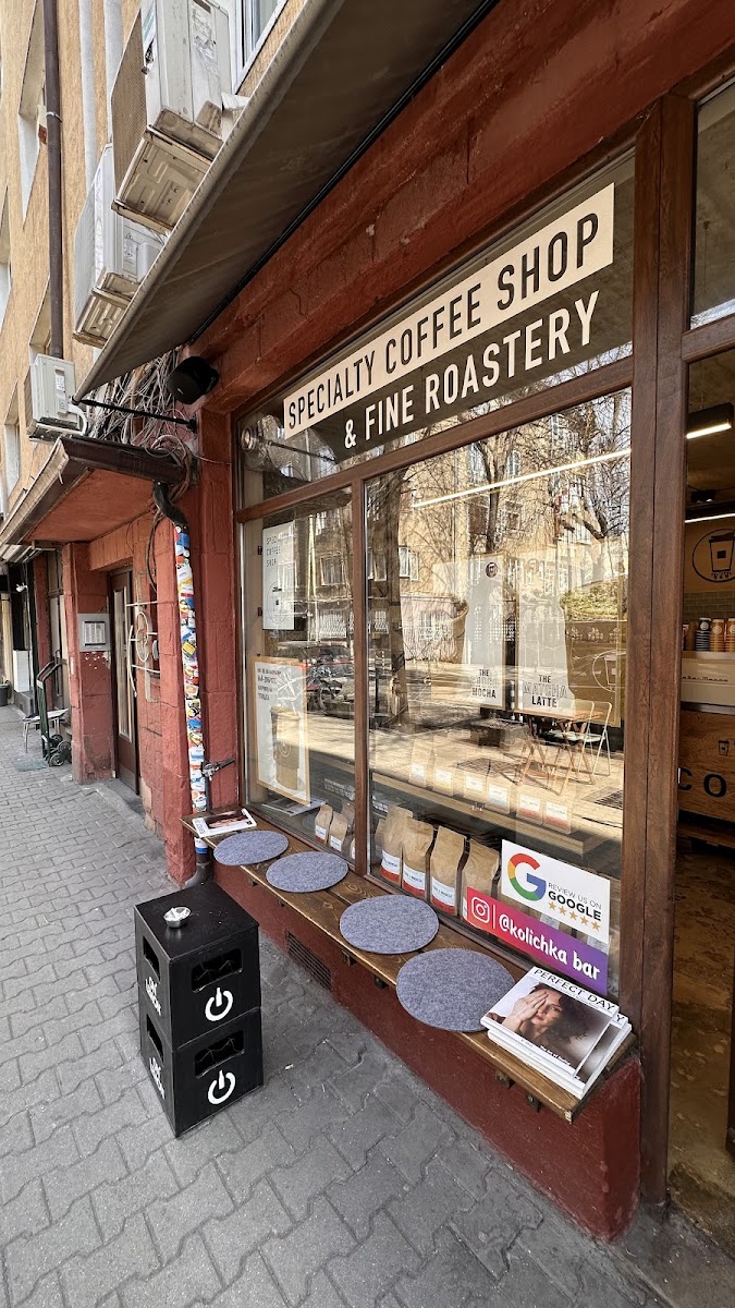 Kolichka Bar Specialty Coffee Shop-2