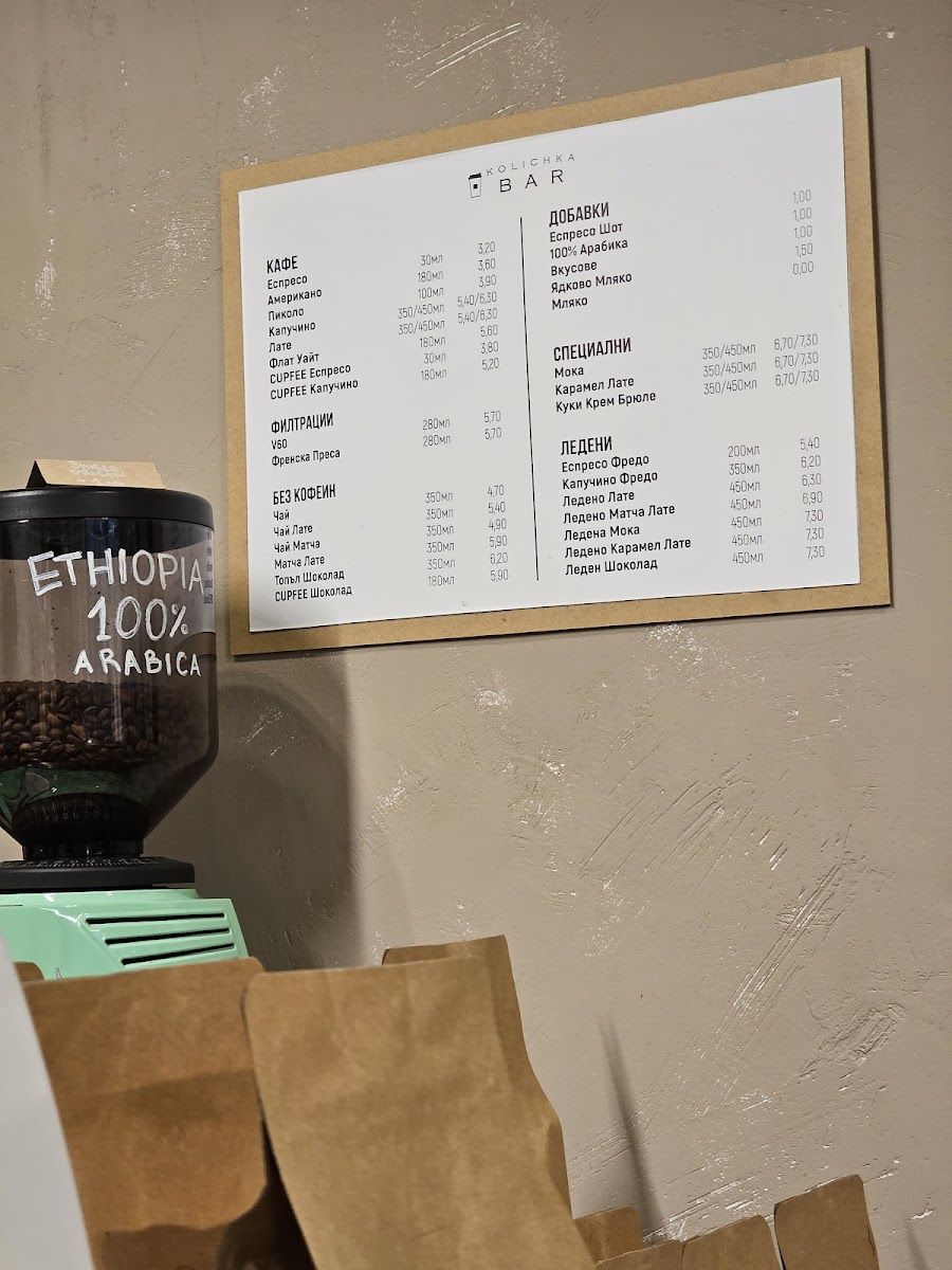 Menu Kolichka Bar Specialty Coffee Shop-5