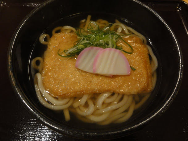 Komatsu Udon Dojo Tsurutto-9