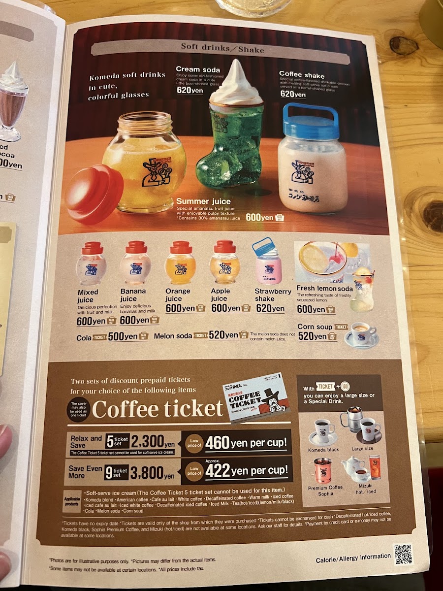 Menu Komeda's Coffee Okinawa Chatan Route 58-10