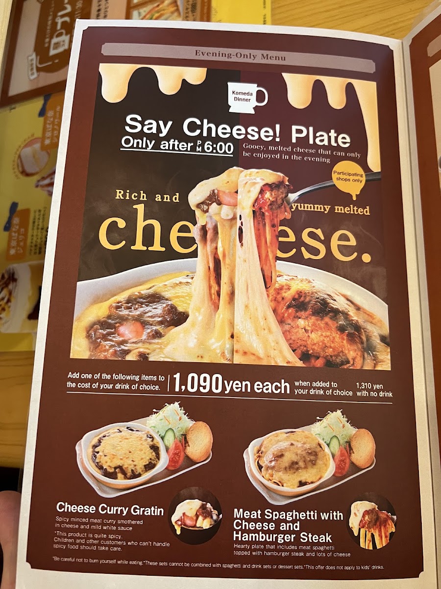 Menu Komeda's Coffee Okinawa Chatan Route 58-2